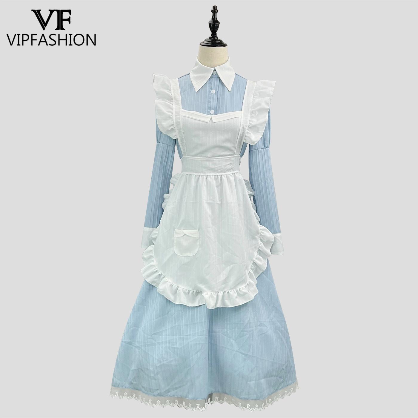 VIP แฟชั่น Victorian ชุดแม่บ้า - Embellish Knit บทวิจารณ์และราคา