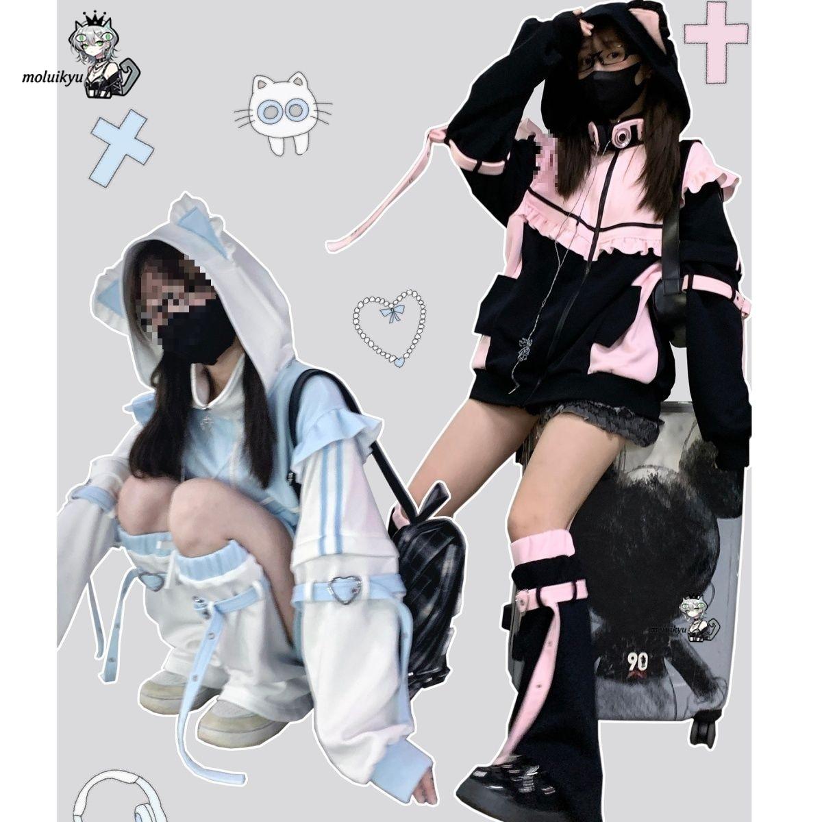 เสื้อฮู้ดดี้หูแมวสไตล์ Y2K สีช - Embellish Knit บทวิจารณ์และราคา